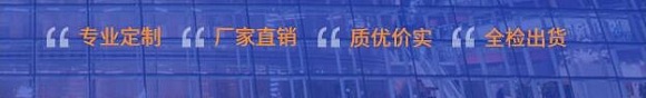 南充卷簾門安裝